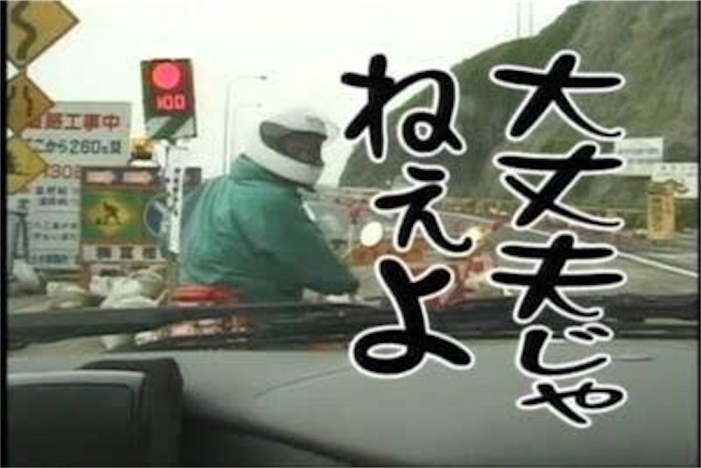 f:id:uiemon:20200109193920j:image f:id:uiemon:20200109193920j:image