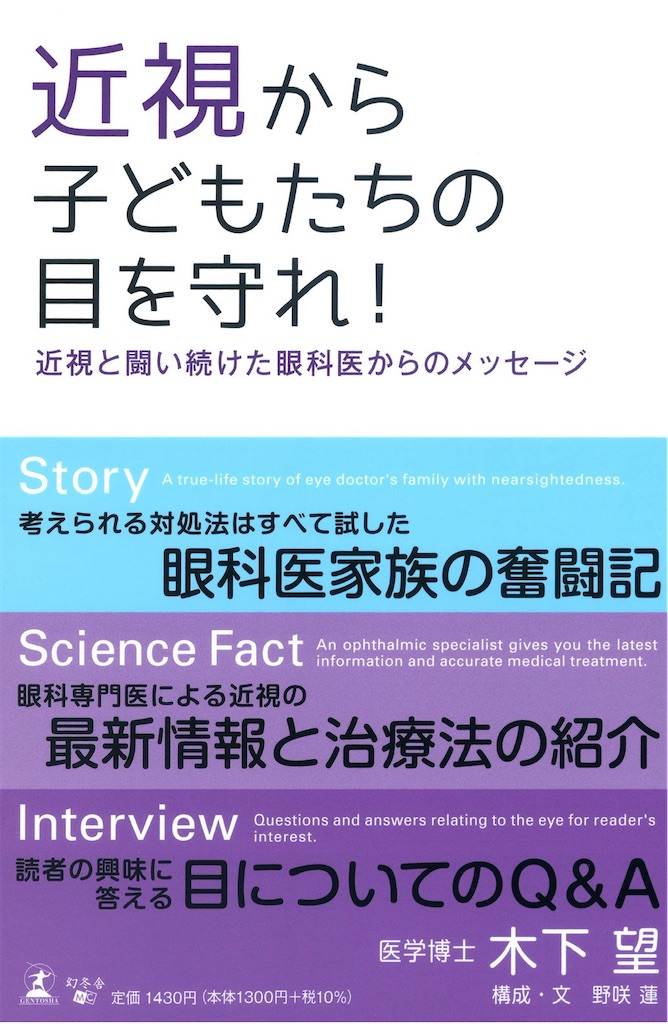f:id:uimakiko:20220508135721j:image f:id:uimakiko:20220508135721j:image