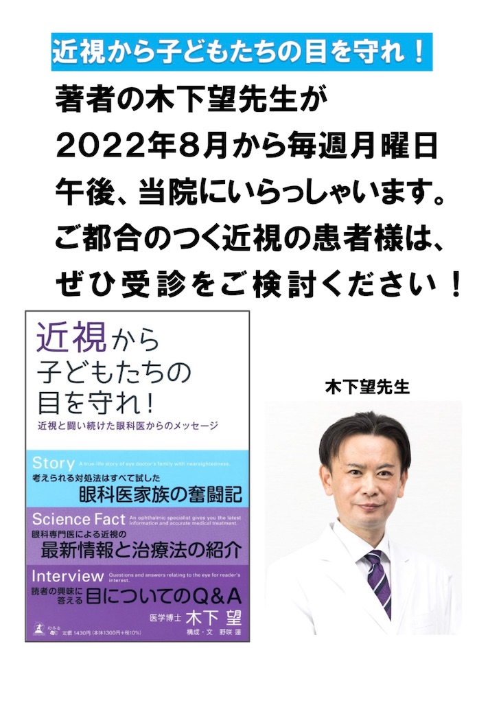 f:id:uimakiko:20220508142825j:image f:id:uimakiko:20220508142825j:image