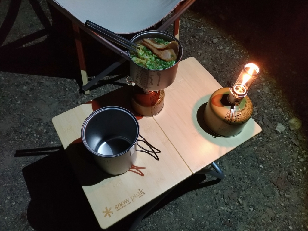 f:id:uina24121:20190205202247j:plain f:id:uina24121:20190205202247j:plain