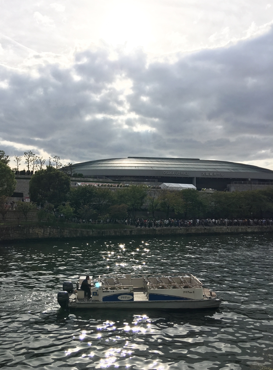 フジファブリック 15th Anniversary Special Live At 大阪城ホール In My Town Blog