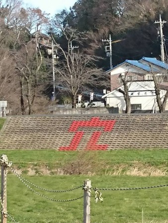 f:id:uiui:20170102190452j:image f:id:uiui:20170102190452j:image