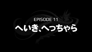 シンフォギアのキャラと曲を推すだけの記事 永劫回帰の現代遊戯