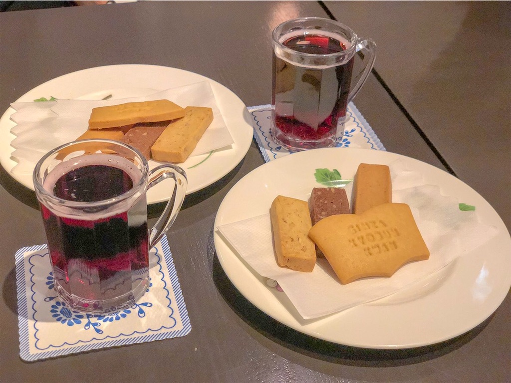 f:id:uji-shoten:20190119172643j:image f:id:uji-shoten:20190119172643j:image