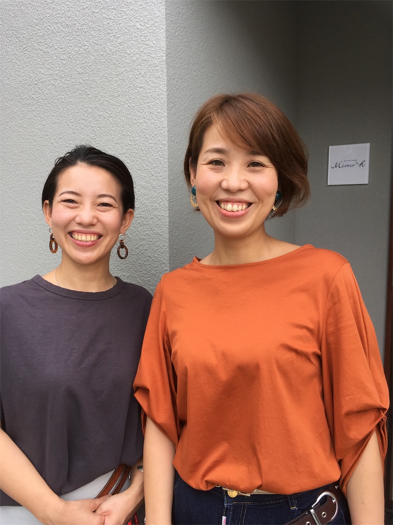 f:id:uji-shoten:20190630141149j:image