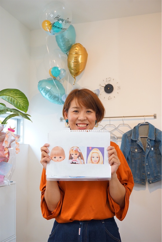 f:id:uji-shoten:20190630141206j:image