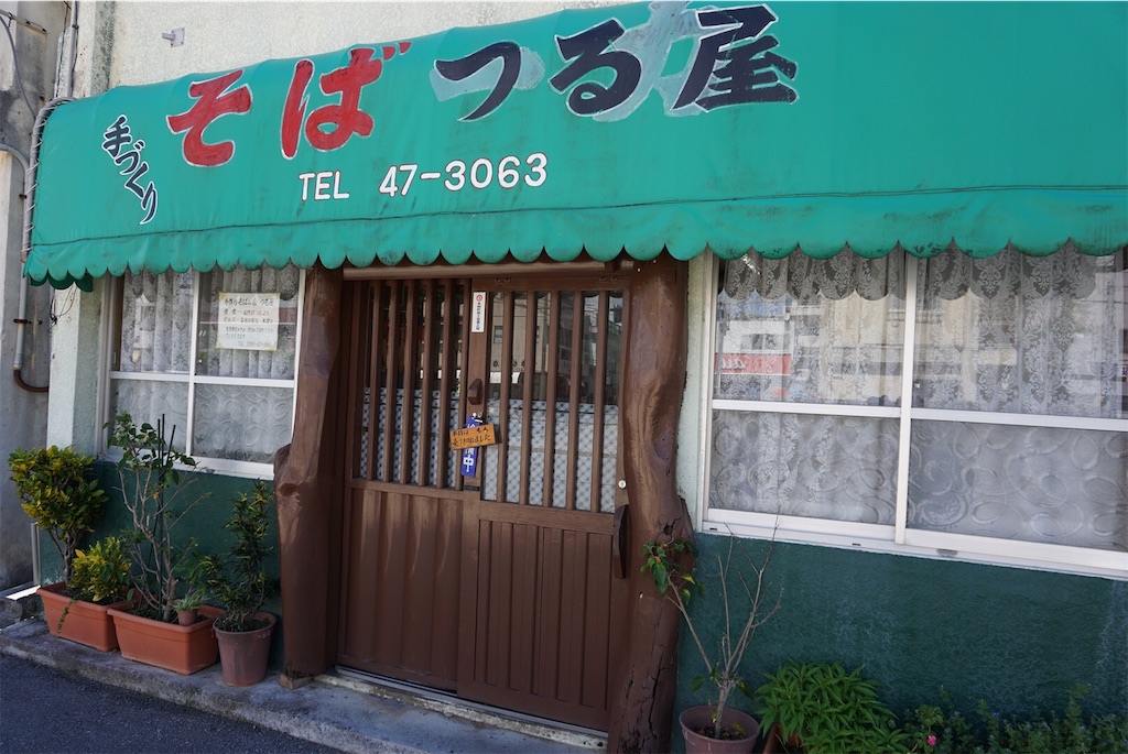 f:id:uji-shoten:20190906095258j:image