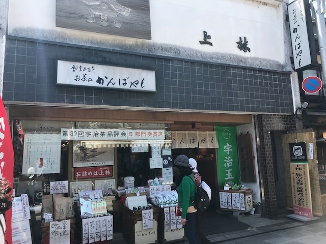 f:id:ujiblo:20190423210109j:plain f:id:ujiblo:20190423210109j:plain