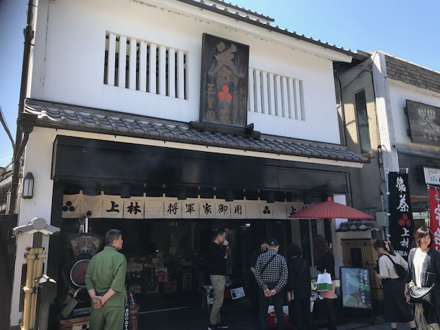f:id:ujiblo:20190423210116j:plain f:id:ujiblo:20190423210116j:plain