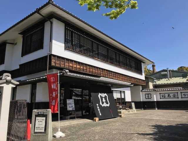 f:id:ujiblo:20190425222906j:plain