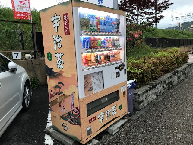 f:id:ujiblo:20190425222934j:plain