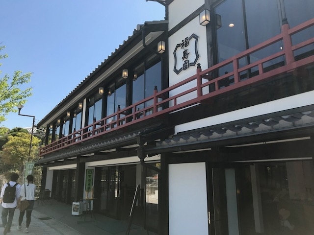 f:id:ujiblo:20190425223016j:plain