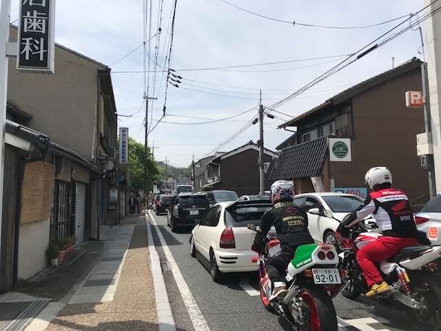 f:id:ujiblo:20190509000008j:plain