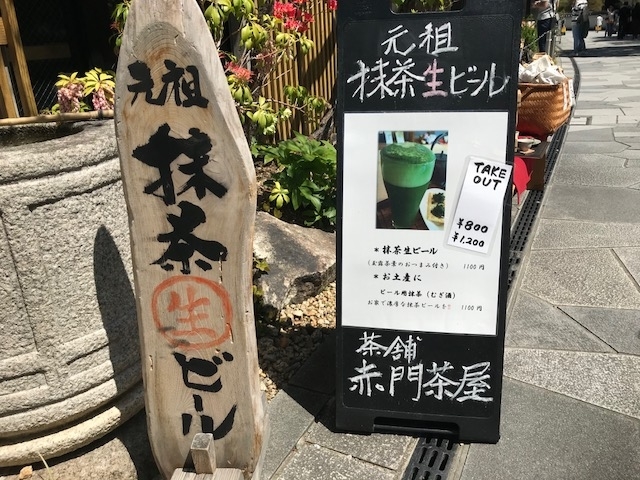 f:id:ujiblo:20190509215209j:plain f:id:ujiblo:20190509215209j:plain
