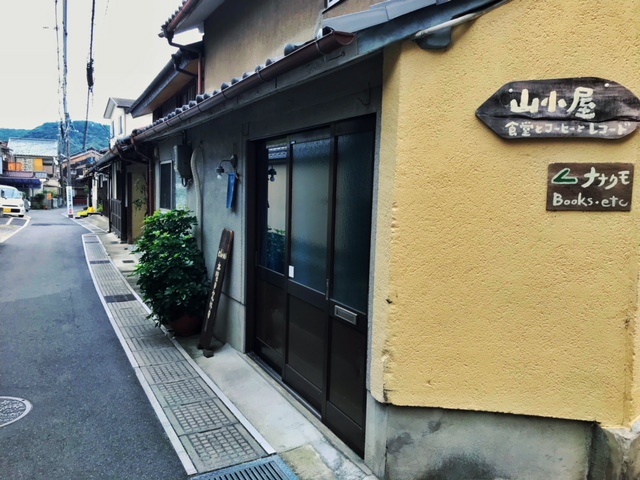 f:id:ujiblo:20190509231003j:plain