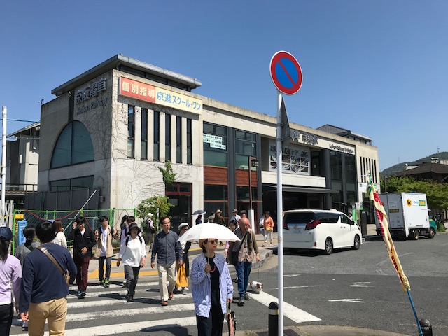 f:id:ujiblo:20190516214156j:plain