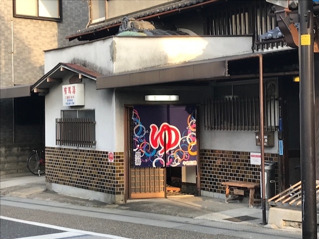 f:id:ujiblo:20190604221356j:plain