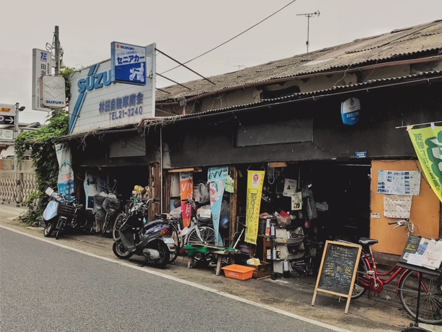 f:id:ujiblo:20190604221407j:plain