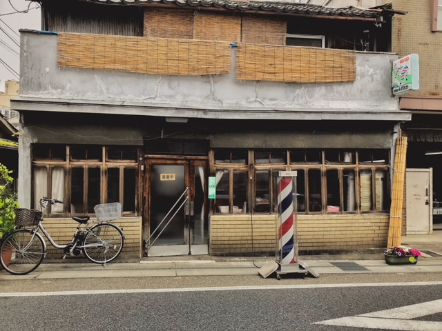 f:id:ujiblo:20190604221412j:plain