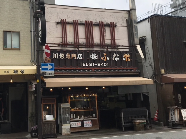 f:id:ujiblo:20190604221423j:plain