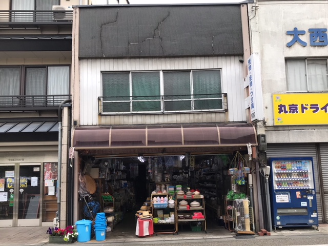 f:id:ujiblo:20190604221430j:plain