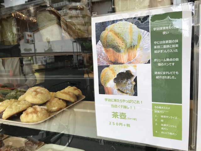 f:id:ujiblo:20190609002621j:plain f:id:ujiblo:20190609002621j:plain