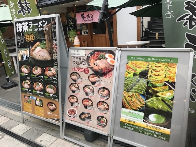 f:id:ujiblo:20190609002632j:plain f:id:ujiblo:20190609002632j:plain