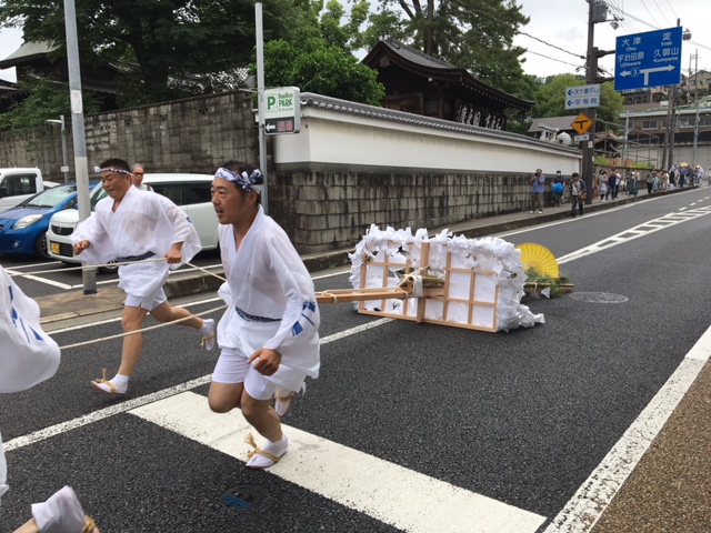 f:id:ujiblo:20190618215305j:plain f:id:ujiblo:20190618215305j:plain