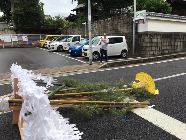 f:id:ujiblo:20190618215311j:plain f:id:ujiblo:20190618215311j:plain