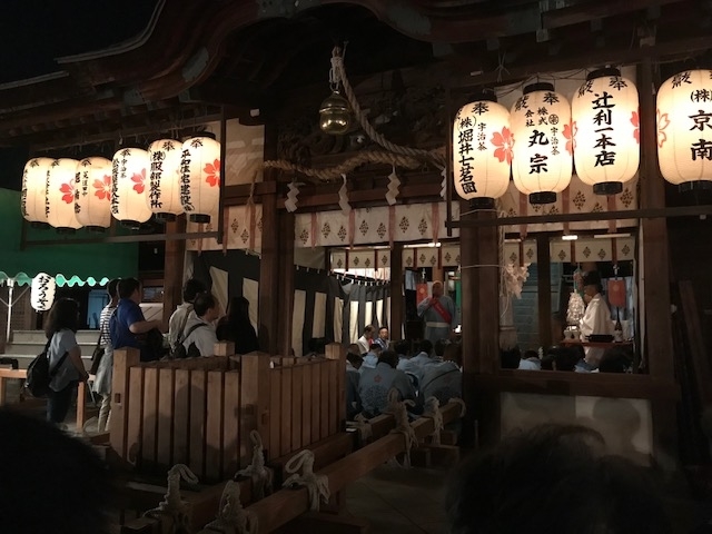 f:id:ujiblo:20190619000829j:plain f:id:ujiblo:20190619000829j:plain