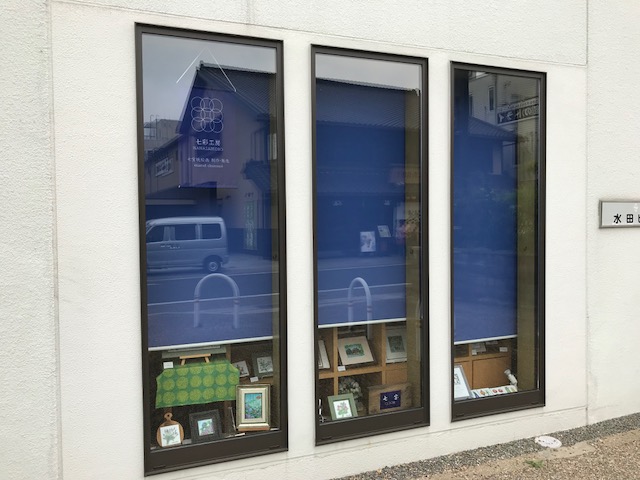 f:id:ujiblo:20190704233645j:plain