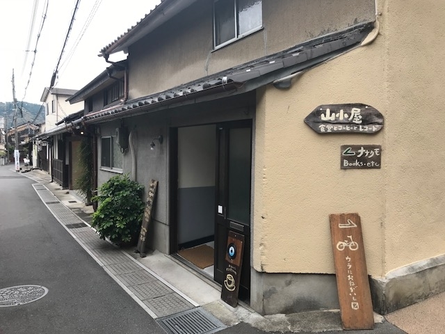 f:id:ujiblo:20190704233703j:plain