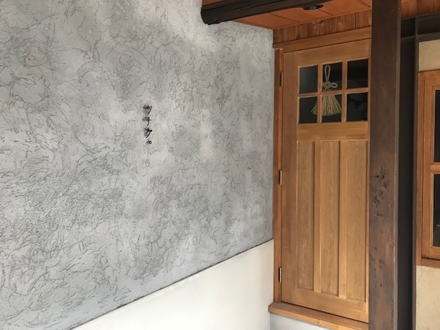 f:id:ujiblo:20190704233711j:plain