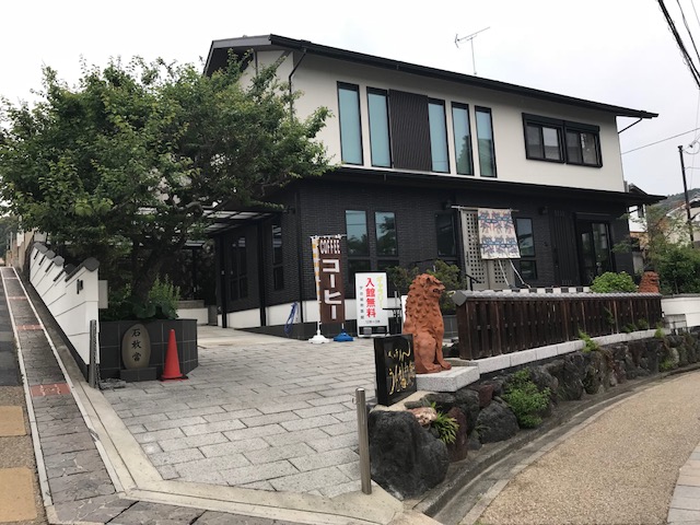 f:id:ujiblo:20190704233731j:plain