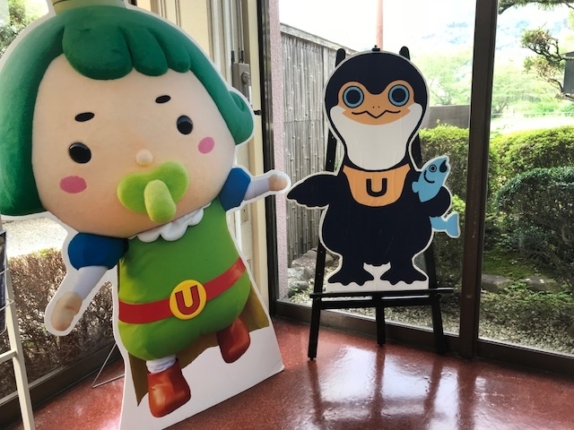 f:id:ujiblo:20190731235444j:plain