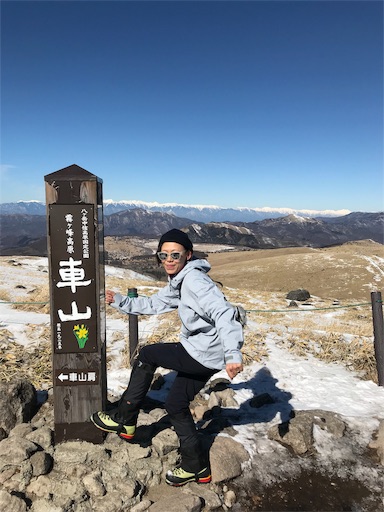f:id:ujii:20190219174746j:image f:id:ujii:20190219174746j:image
