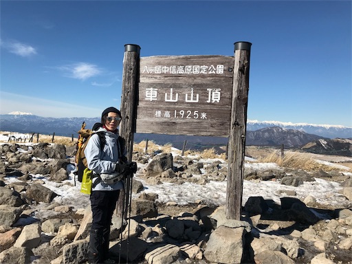 f:id:ujii:20190224173619j:image f:id:ujii:20190224173619j:image