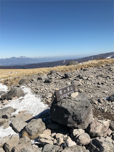 f:id:ujii:20190224225241j:image f:id:ujii:20190224225241j:image