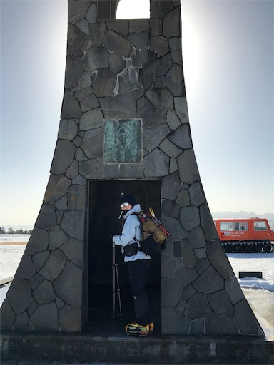 f:id:ujii:20190227151901j:image f:id:ujii:20190227151901j:image