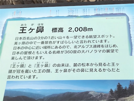 f:id:ujii:20190227155001j:image f:id:ujii:20190227155001j:image
