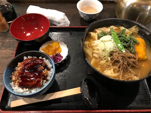 f:id:ujii:20190227170234j:image f:id:ujii:20190227170234j:image
