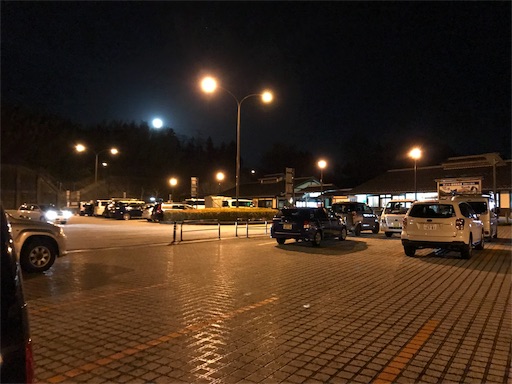 f:id:ujii:20190227235416j:image f:id:ujii:20190227235416j:image