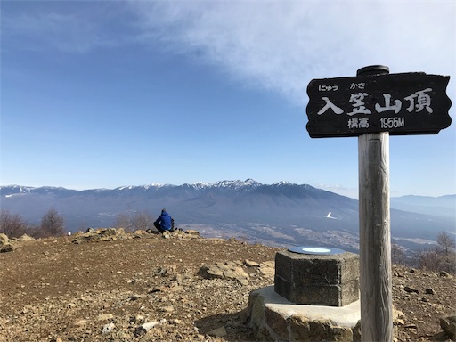 f:id:ujii:20190227235814j:image f:id:ujii:20190227235814j:image