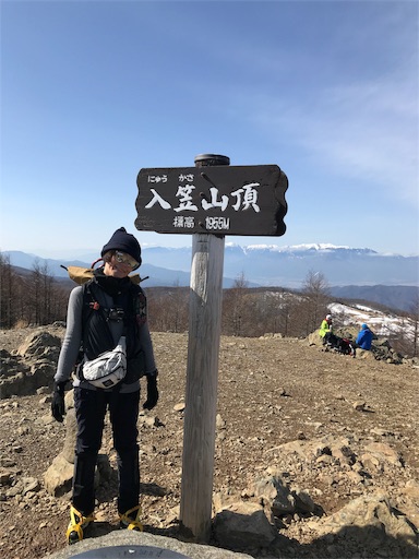 f:id:ujii:20190228221454j:image f:id:ujii:20190228221454j:image
