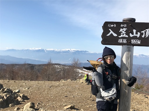 f:id:ujii:20190228221526j:image f:id:ujii:20190228221526j:image