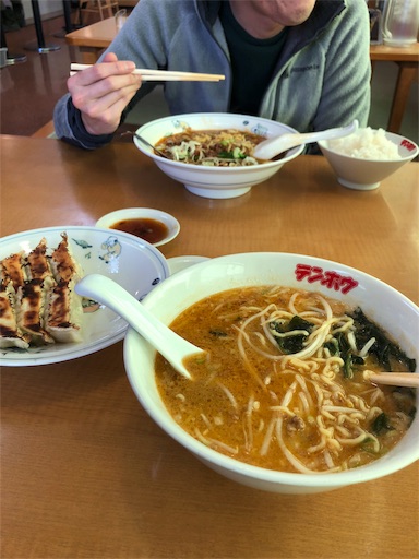 f:id:ujii:20190302110733j:image f:id:ujii:20190302110733j:image