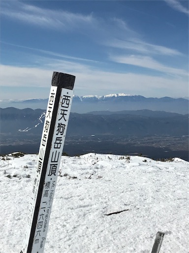 f:id:ujii:20190311110029j:image f:id:ujii:20190311110029j:image