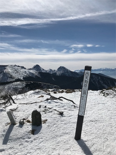 f:id:ujii:20190311111913j:image f:id:ujii:20190311111913j:image