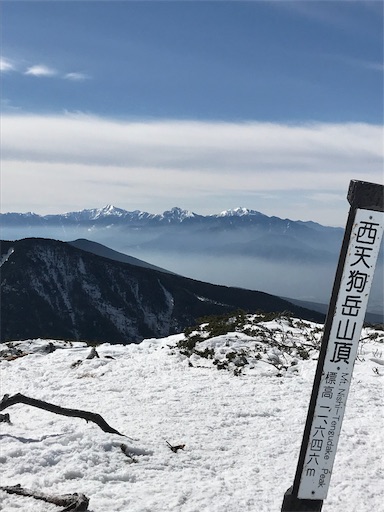 f:id:ujii:20190311111949j:image f:id:ujii:20190311111949j:image