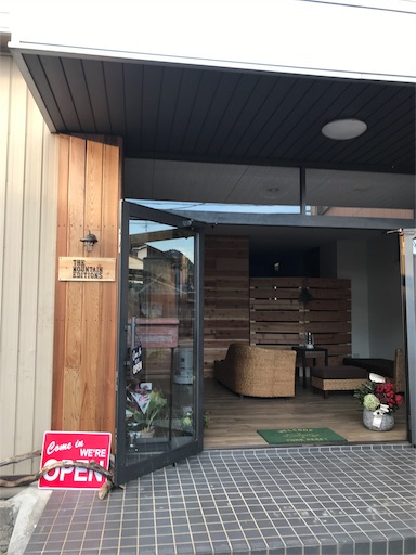 f:id:ujii:20190311125904j:image f:id:ujii:20190311125904j:image